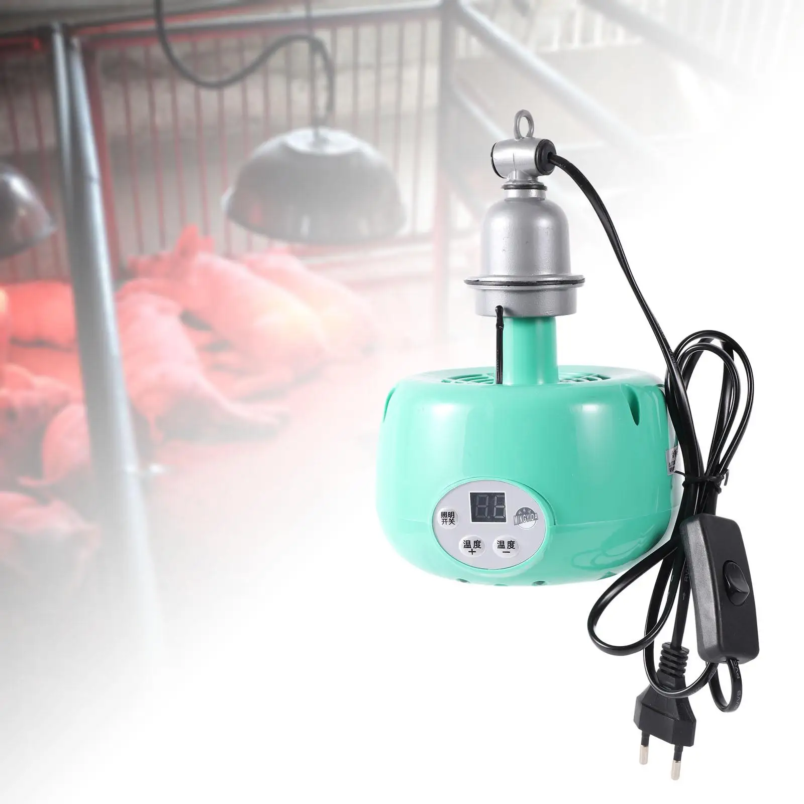Adjustable Heat Lamp Animal Warm Light E27  for Chicken Coop Pig