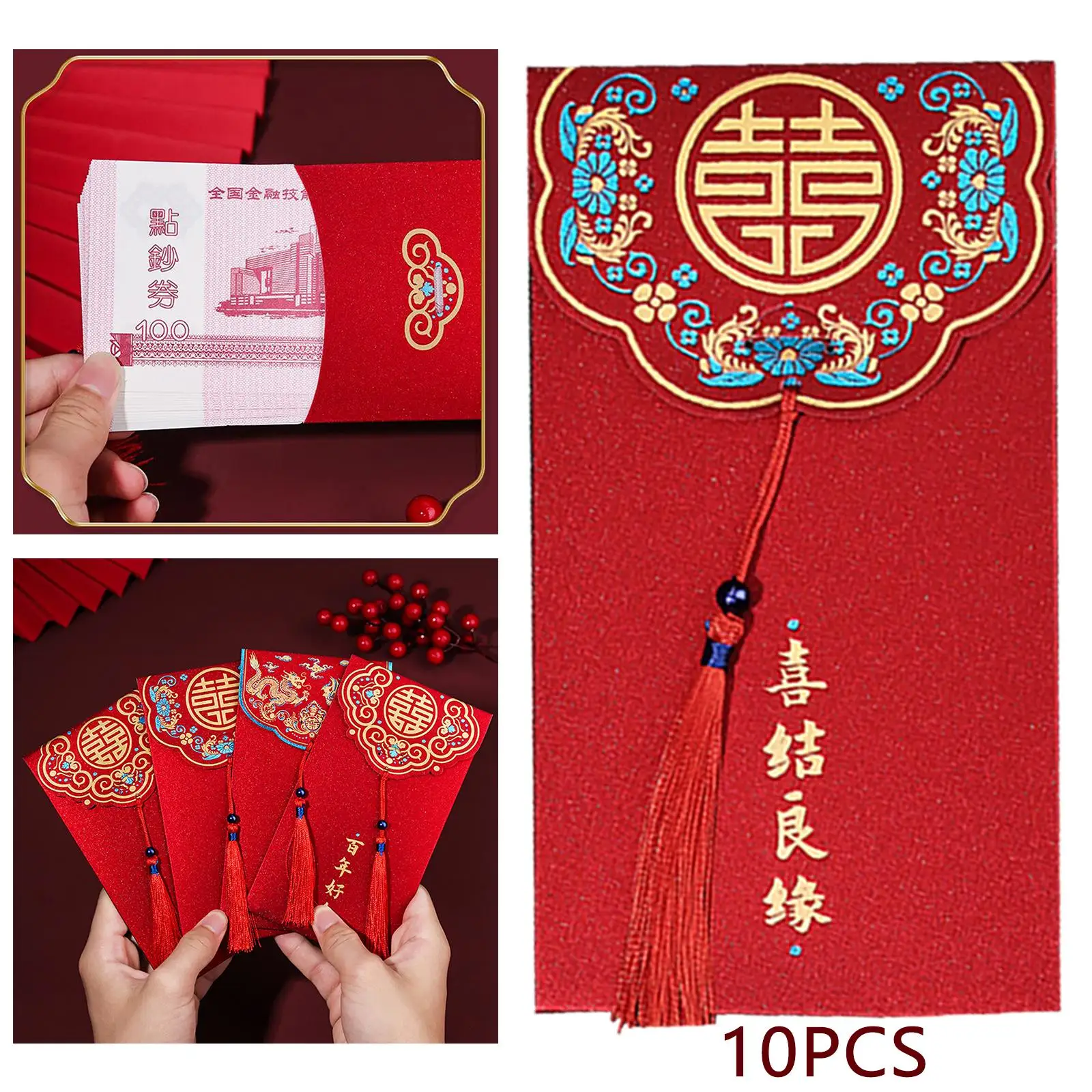 Set of 10 Red Envelope Lucky Money envelopes Chinese Hong Bao Gift Wrap Bags Red Pocket Cash Envelope for New Year Wedding