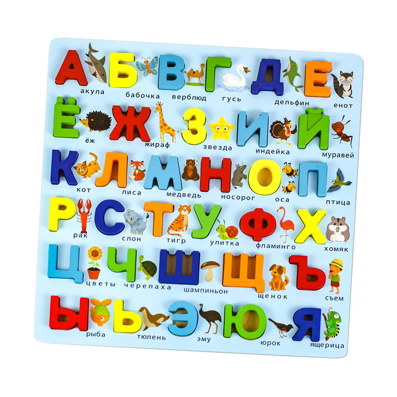 Wooden Puzzles Set Russian Alphabet Teaching Aids Preschool Learning Educational Educational Toys Learning Puzzles Board for Kid