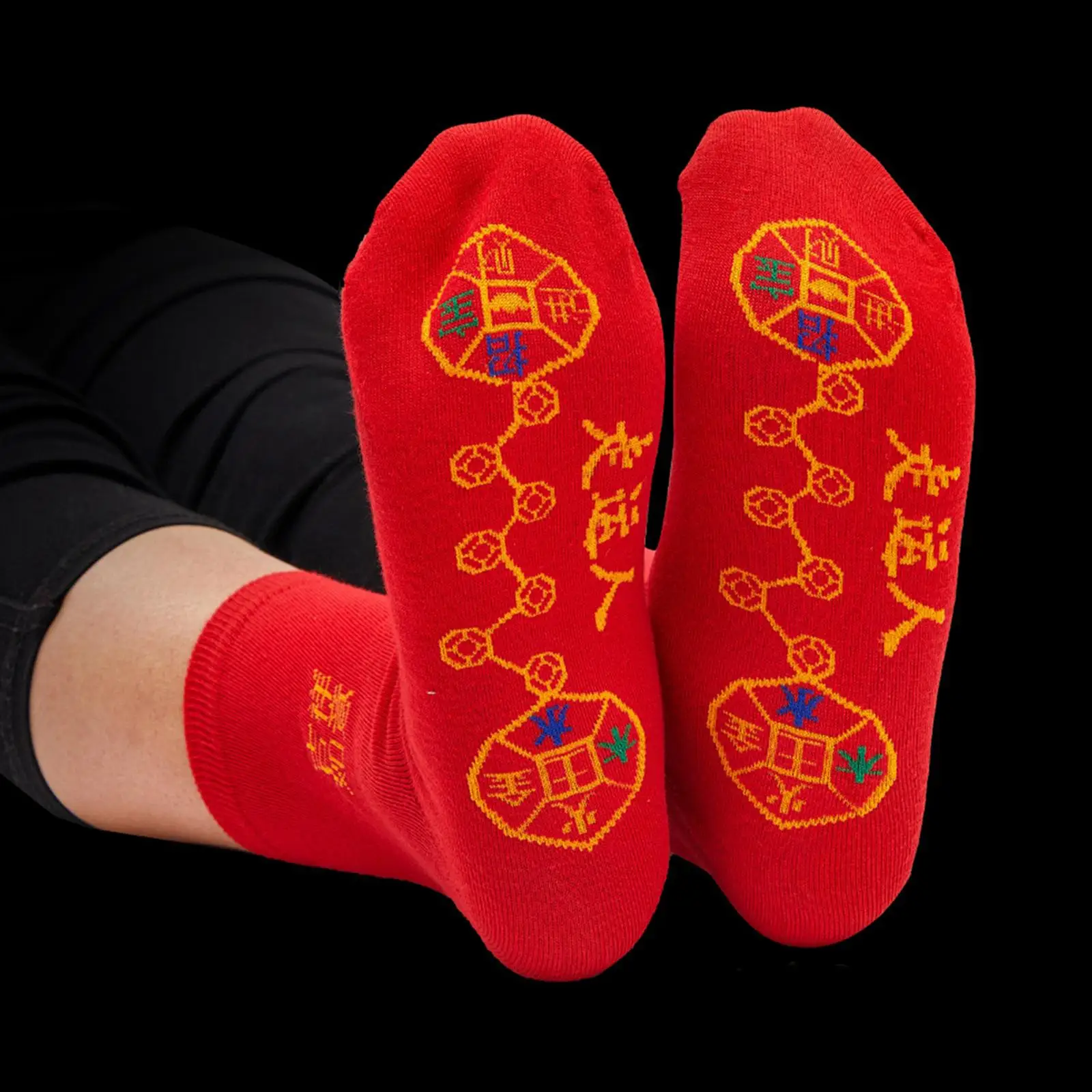 New Year Red Cotton Socks Funny with Chinese Cultural Characteristics Breathable Supplies for Adults Teens Spring Festival Socks