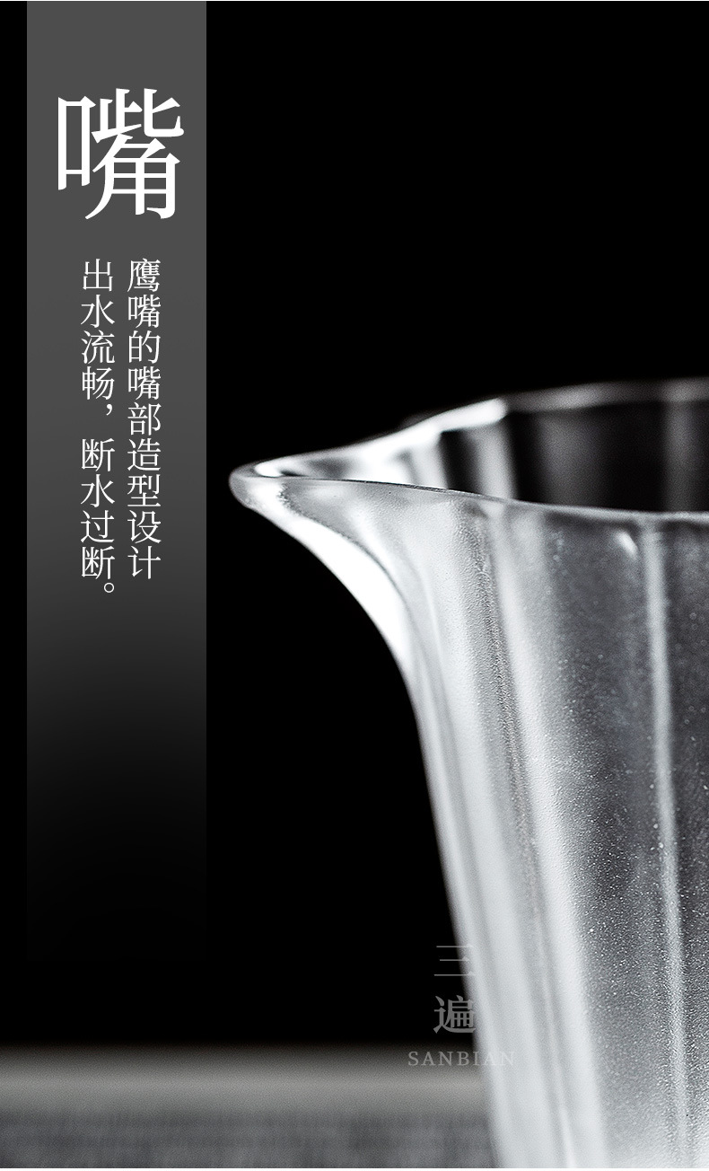 Colored Glaze Sets_08.jpg