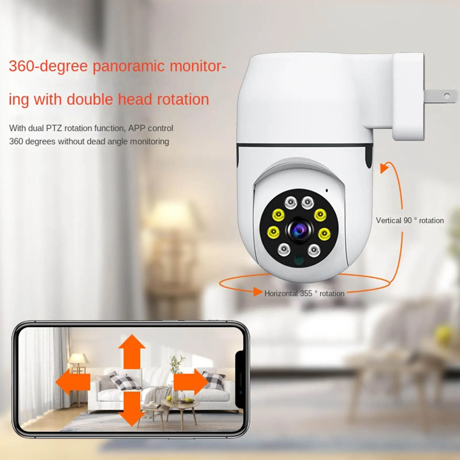 Security cam Wireless Plug-In 2MP Indoor Home 355 Rotation 2 Way Audio Panoramic Baby Monitor Smart Camera Pet Camera