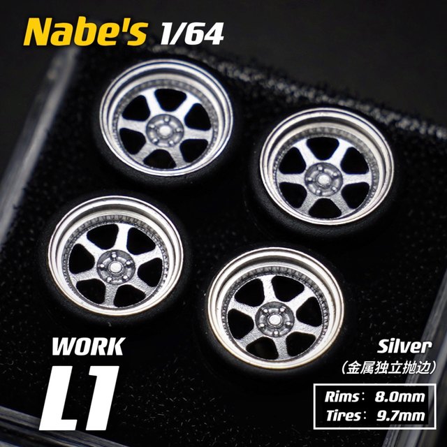 Sd6c5c504e262461183a31f3ebb37d