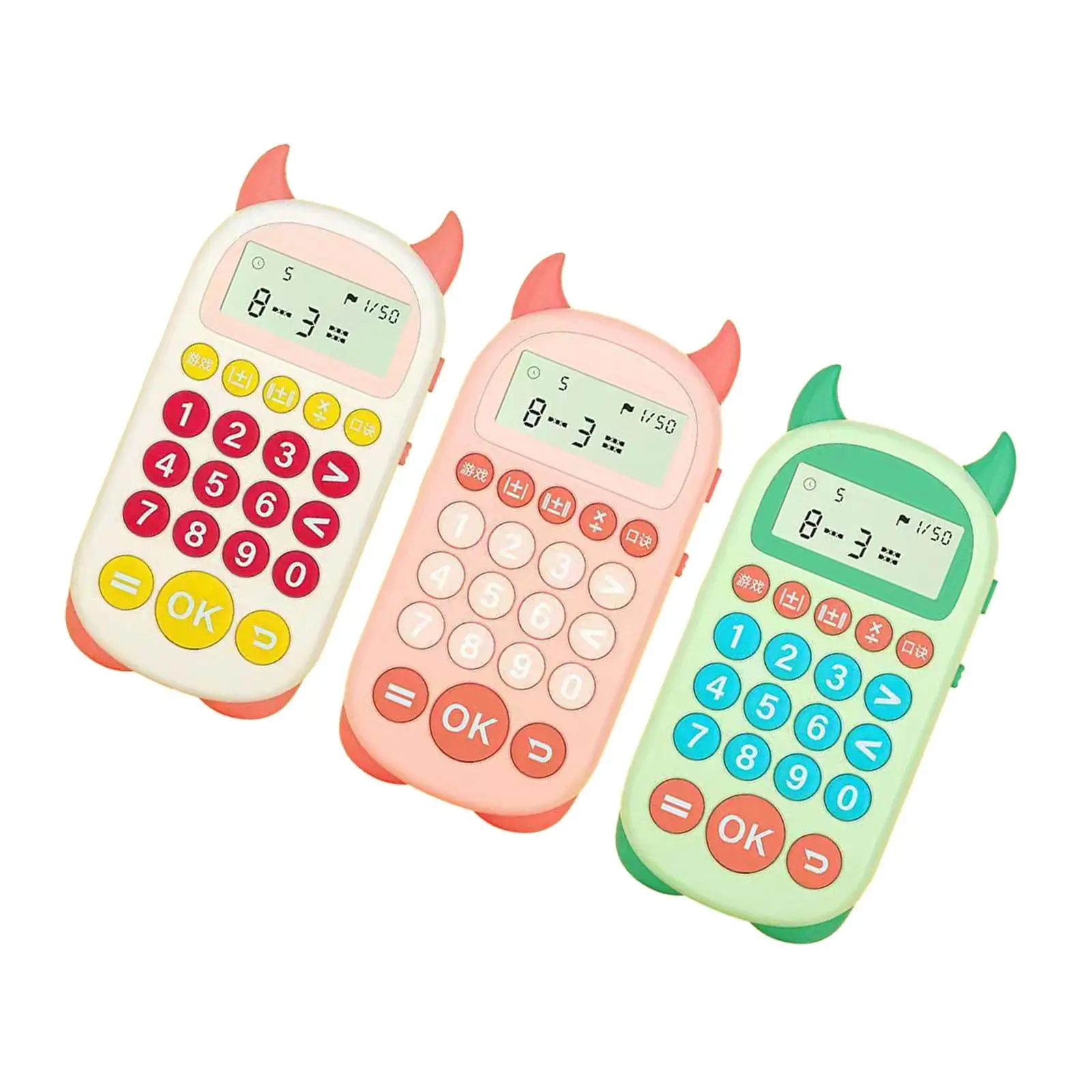 Portable Electronic Calculator Functional Math Calculation Teaching Aids Electronic Math Game for Students Toddler Children Kids