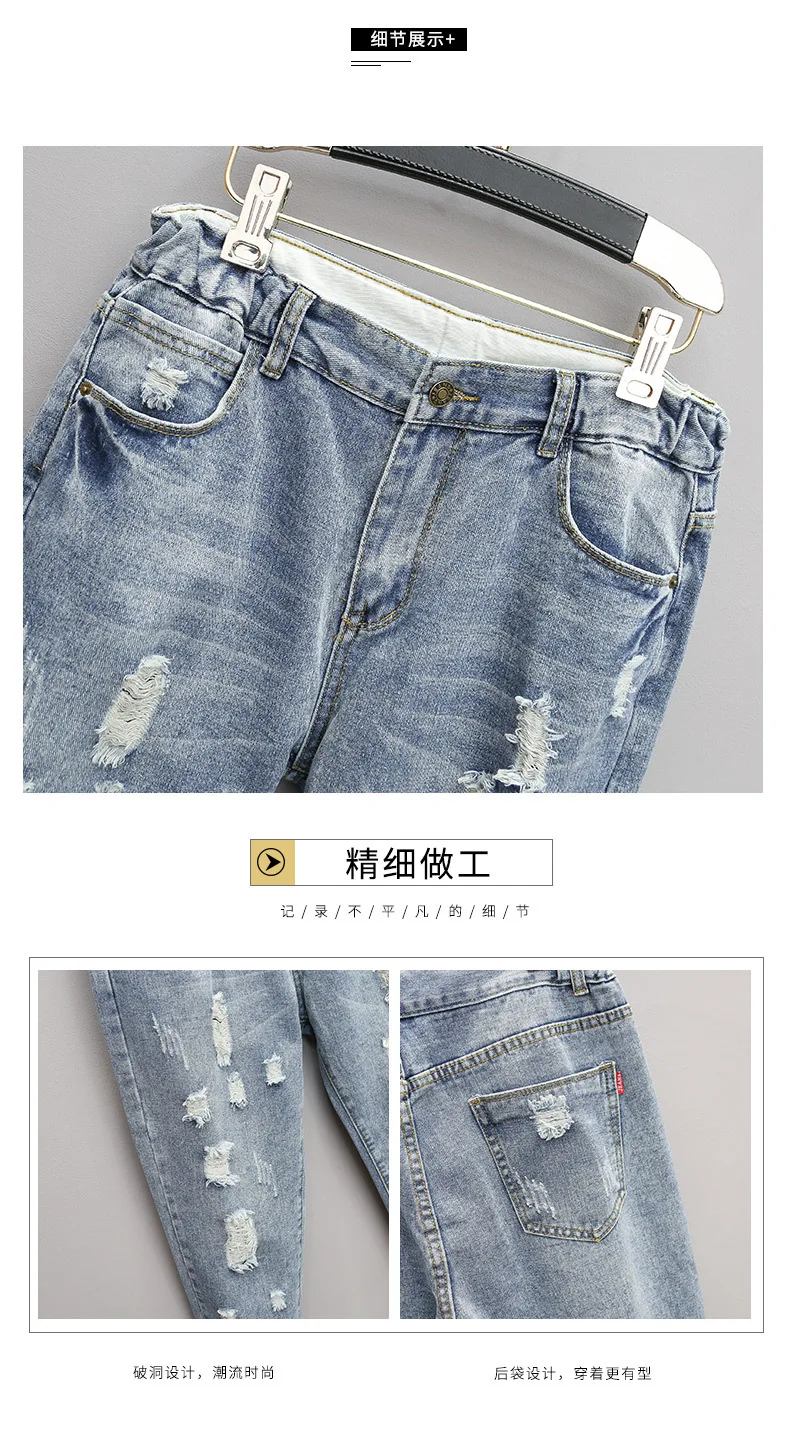 cintura alta vintage streetwear jeans mulher namorado jeans baggy XL-6XL