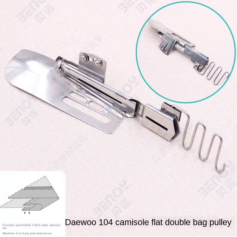 Description Picture 3 of itemDAYU FOOD 103 Serging Cylinder Three Needle Abd Five Line Roll Collar Covering Stitch Machine Hemming Device Sewing Accessories