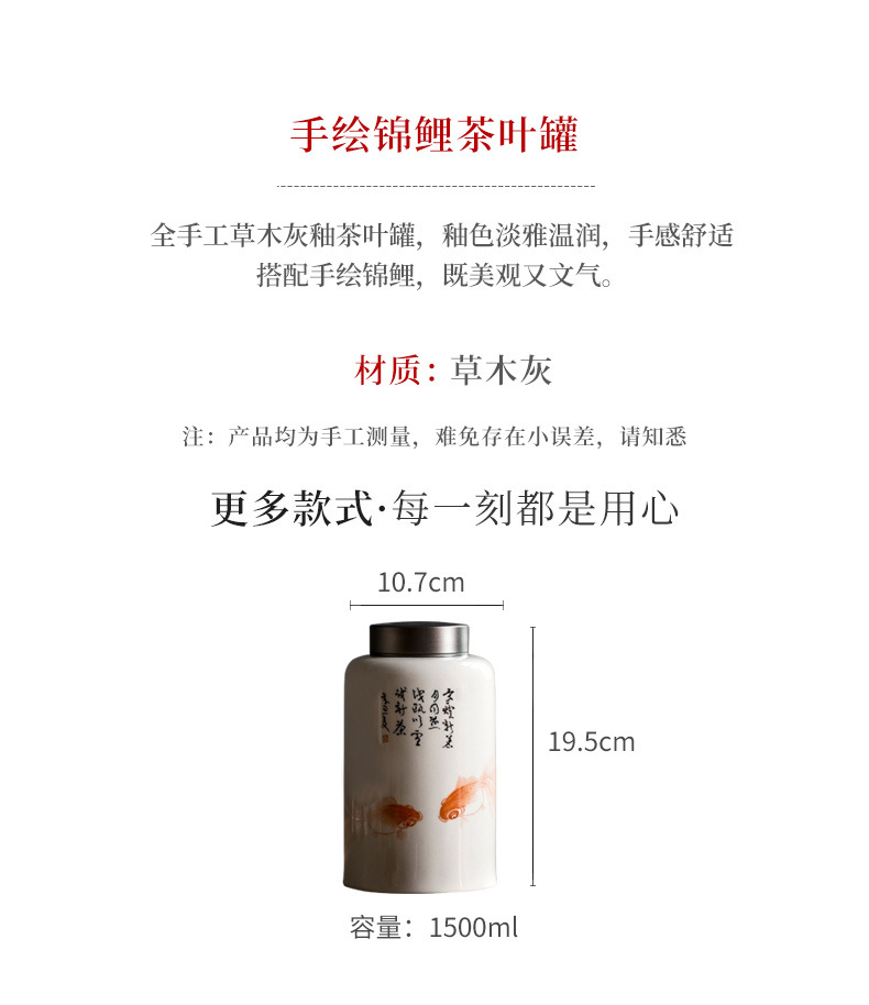 Hand Painted Koi Tea Pot-Recovery of_02.jpg