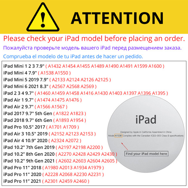 iPad A1954第6世代 A1475 A1396×2 A1430 5台セット iPad歴代世代
