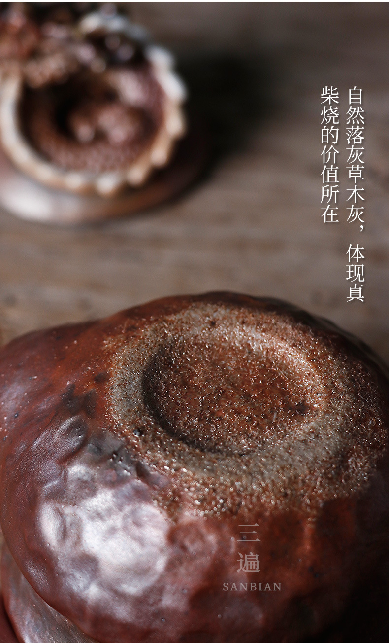 Firewood Burning and Swallowing Tianbao Bottle Pot_11.jpg