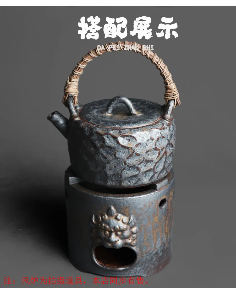 Rock Mine Clay Bamboo and Rattan round Melting Tea Loop-Handled Teapot_04.jpg