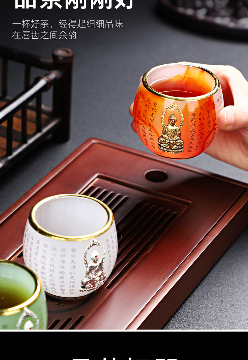Glass Inlaid Cup_13.jpg
