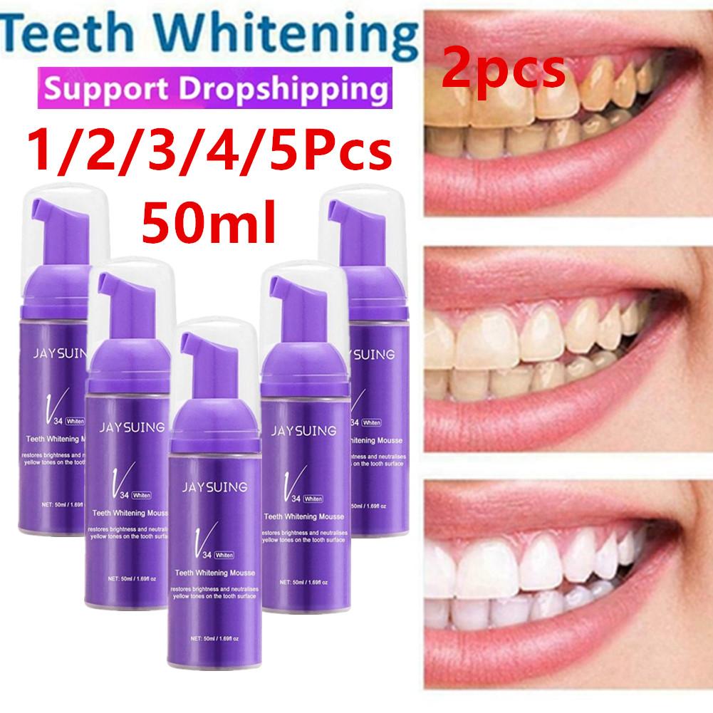 Best of Lot Teeth Whitening Mousse Teeth Effectively Remove Yellow Plaque Smoke Stain Dental Cleaning Fresh Breath Reviews & Tips