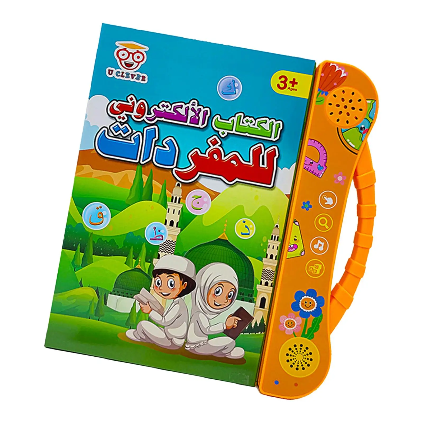 Children Arabic Learning Machine Arabic Language Learning Toys Teaching Toy Cognitive Ability Arabic Reading Machine for Kids