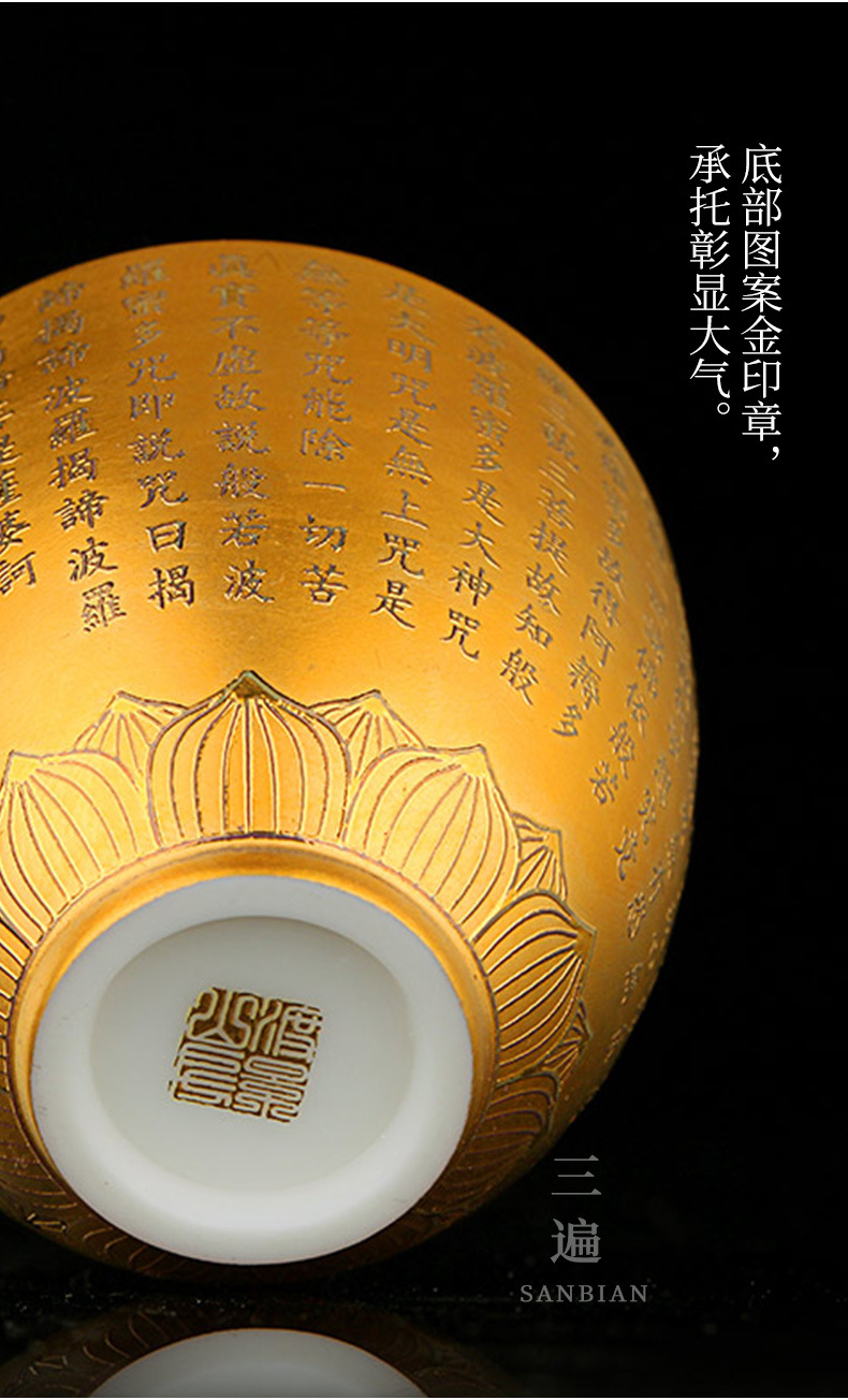 Gilding Cup_07.jpg