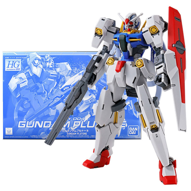 Premium Bandai HG 1/144 GNY-004 Gundam Plutone JAPAN