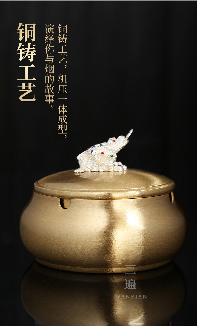 Pure copper ashtray_05.jpg