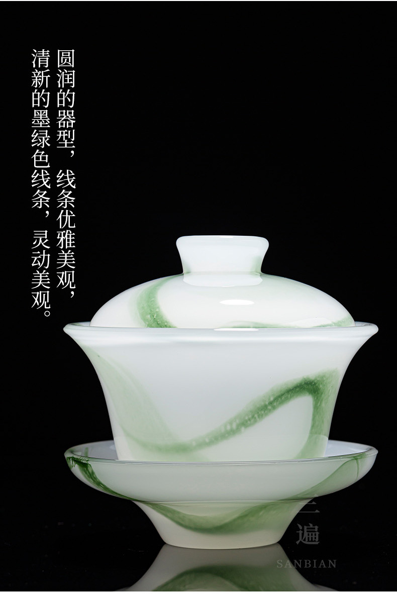 Dark Green Jade Porcelain Sets_08.jpg