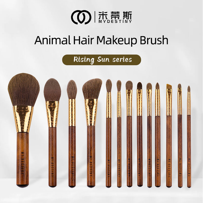 Best of MyDestiny Makeup Brush-13Pcs High Quality Super Soft Synthetic&Natural Hair Brushes Set-Makeup Tools-Beauty Kit-Cosmetic Reviews & Tips