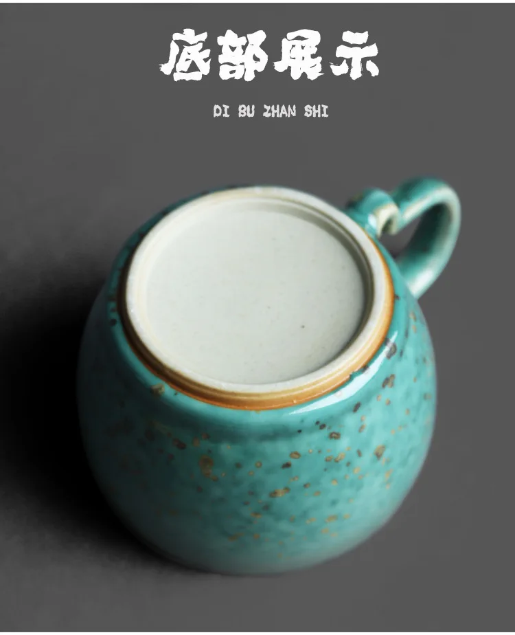 Jun Kiln Coffee Cup Sets Spearmint_11.jpg
