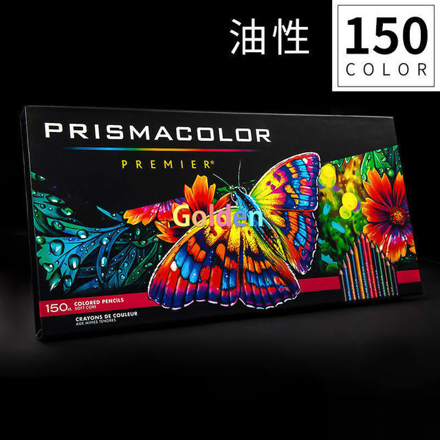 Genuine USA Prisma Premier Colored Pencils Prismacolor Drawing Material Oil  Colors Professional Sketch Art,72 132 150 Colors