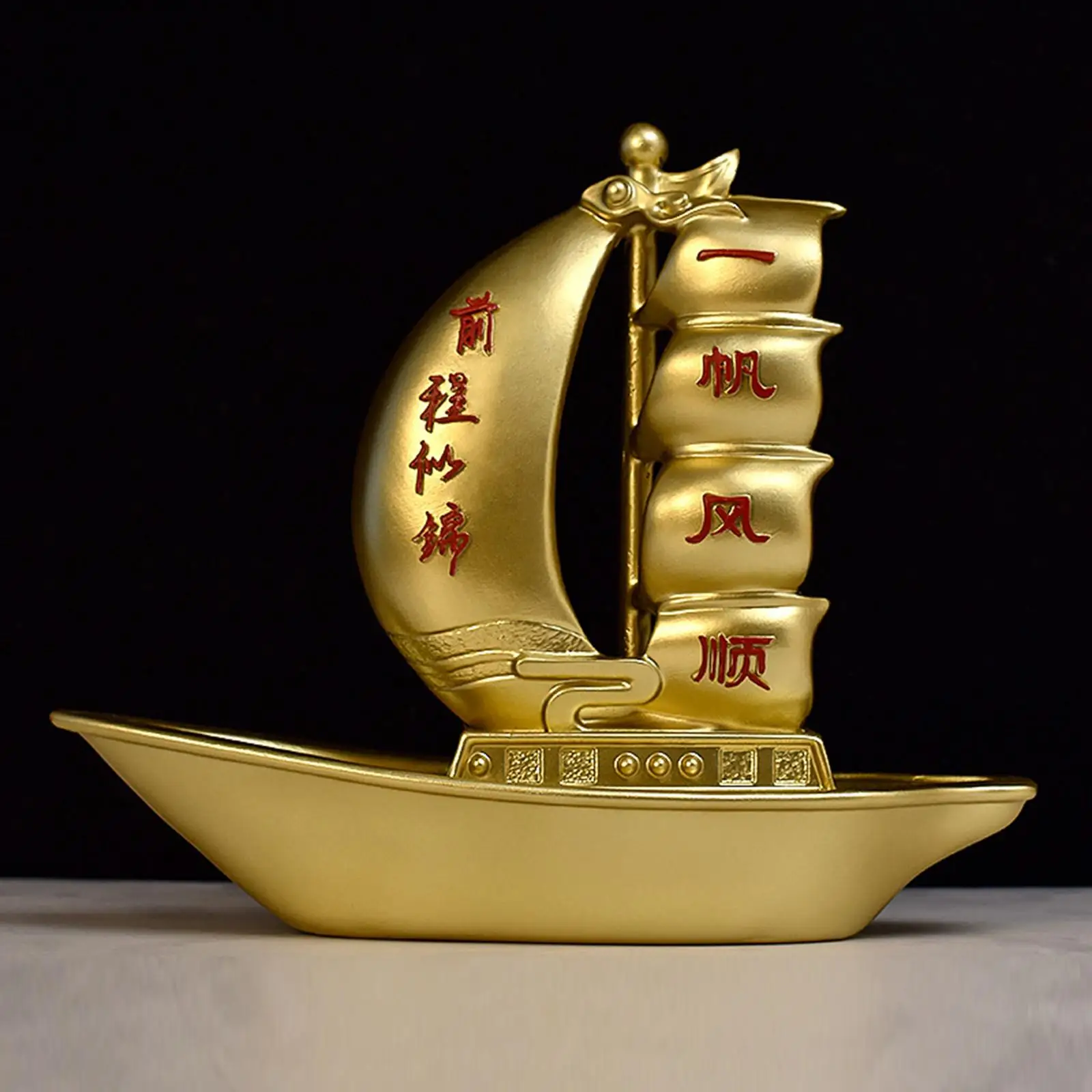 Feng Shui Golden Ship of Wealth Symbol to Enhance Prosperity Ornament Home