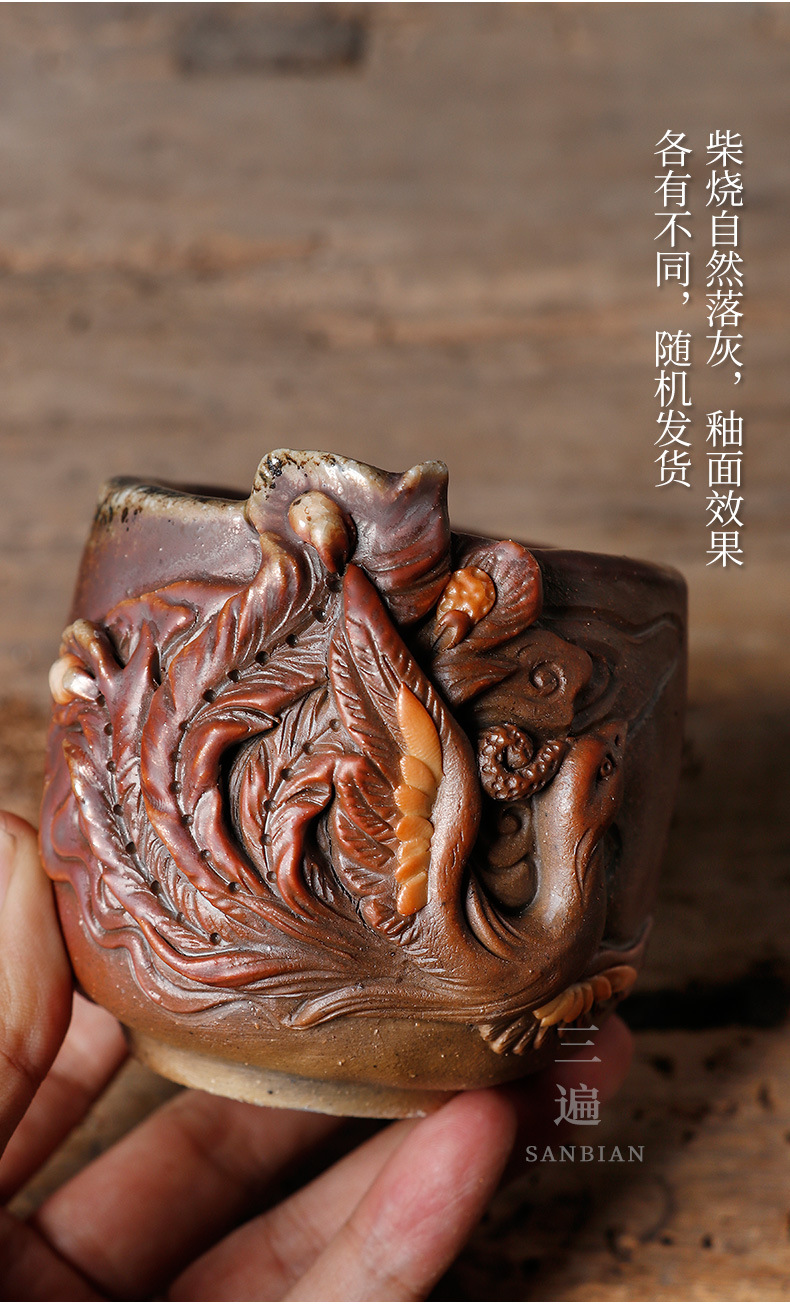 Firewood Dragon-Phoenix Cup_07.jpg
