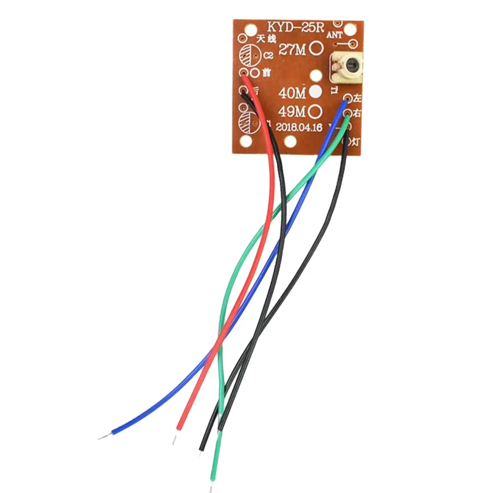 Transmitter Board and Receiver Board for Remote Control Car Replacement