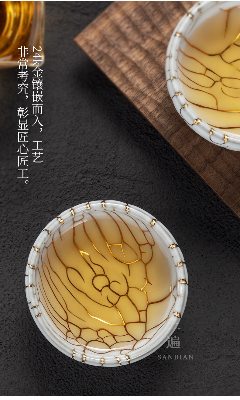 Jinsi Zhiye Cup_05.jpg