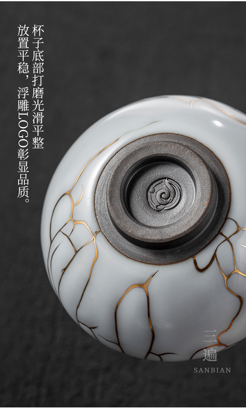 Jinsi Zhiye Cup_09.jpg