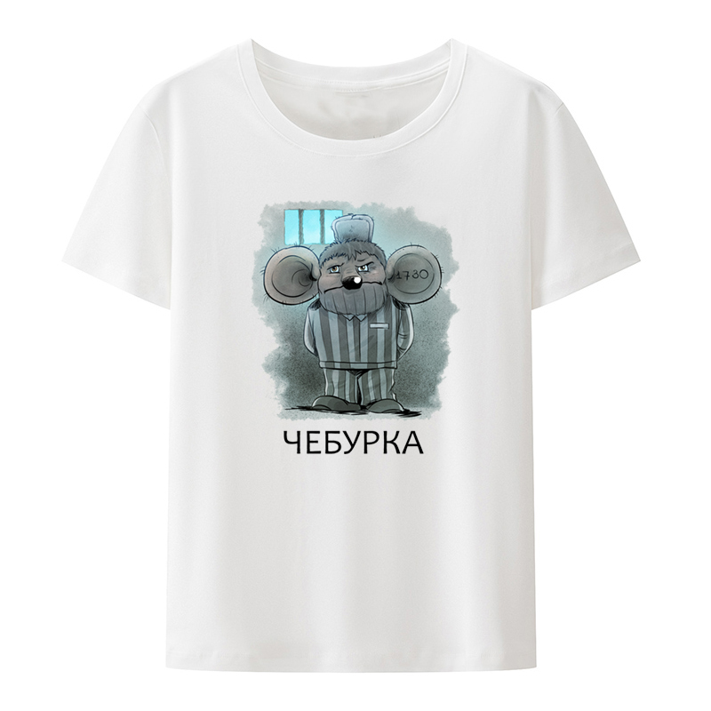 Camiseta hombre cheburashka cartoon estampado soviet anime_voghion.com