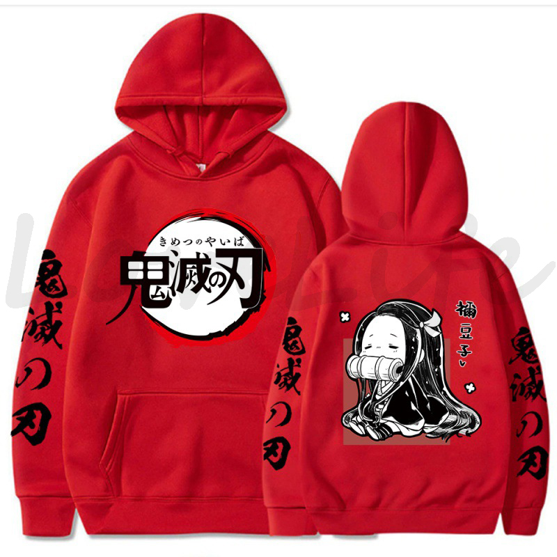 Waliicorners Anime Kimetsu No Yaiba Hoodies Men Sweatshirt Demon Slayer Kamado Nezuko Graphic Hoodie Casual Pullover Streetwear 14 Sd8fd2559e34b4bfebce050c8e72ef9e3B