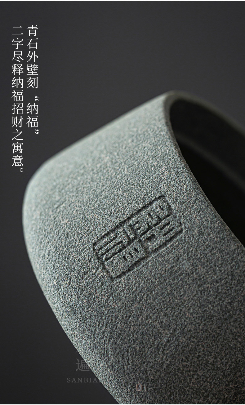 Bluestone Pot Tray_07.jpg