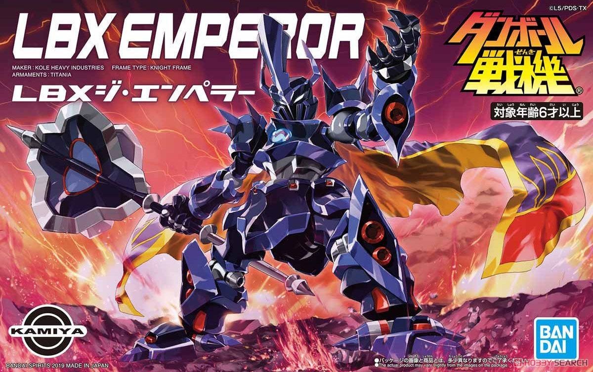 Игрушки-модели императора LBX 006 от BANDAI | AliExpress