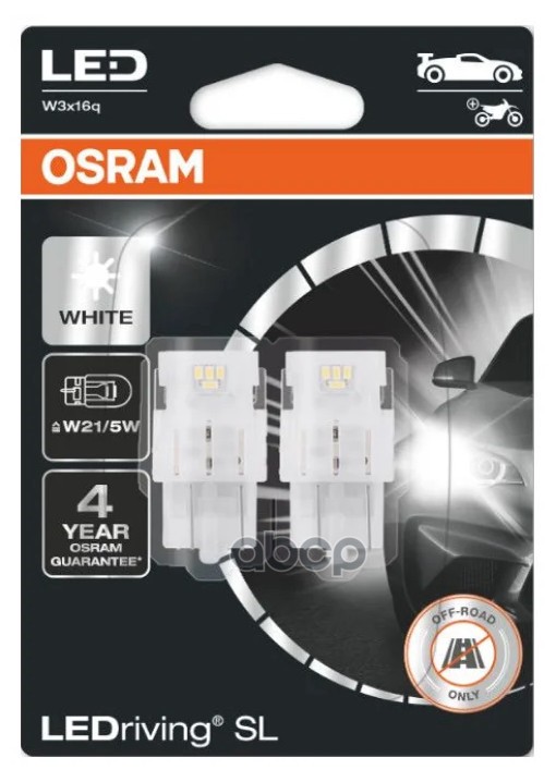 osram 7443