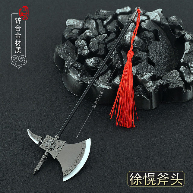 22cm メタル ロングハンドル アックス トマホーク ポールアーム