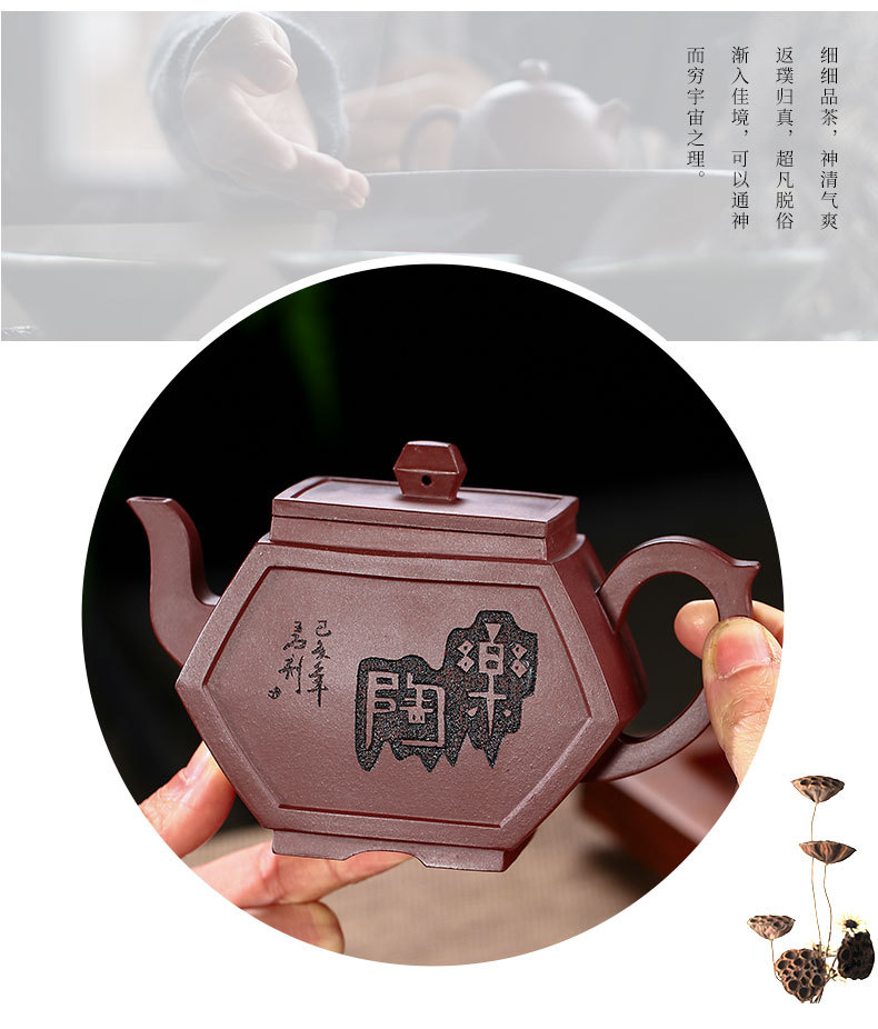 Letao Details_06.jpg