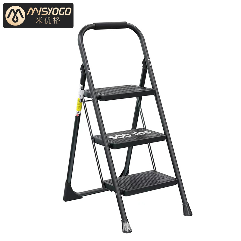 Title 7, Home Thickened Ladder Chair Expansion Folding S...