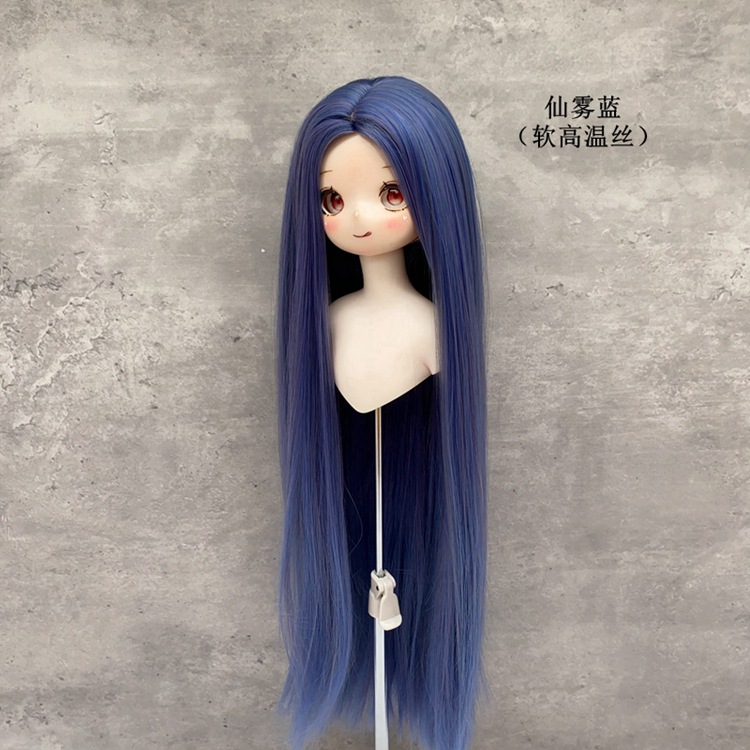 Doll's Wig for 1/3 1/4 1/6 Bjd Doll Long Straight Hair Mid Split Soft High Temperature Silk Girl Toys Accessory, No Doll