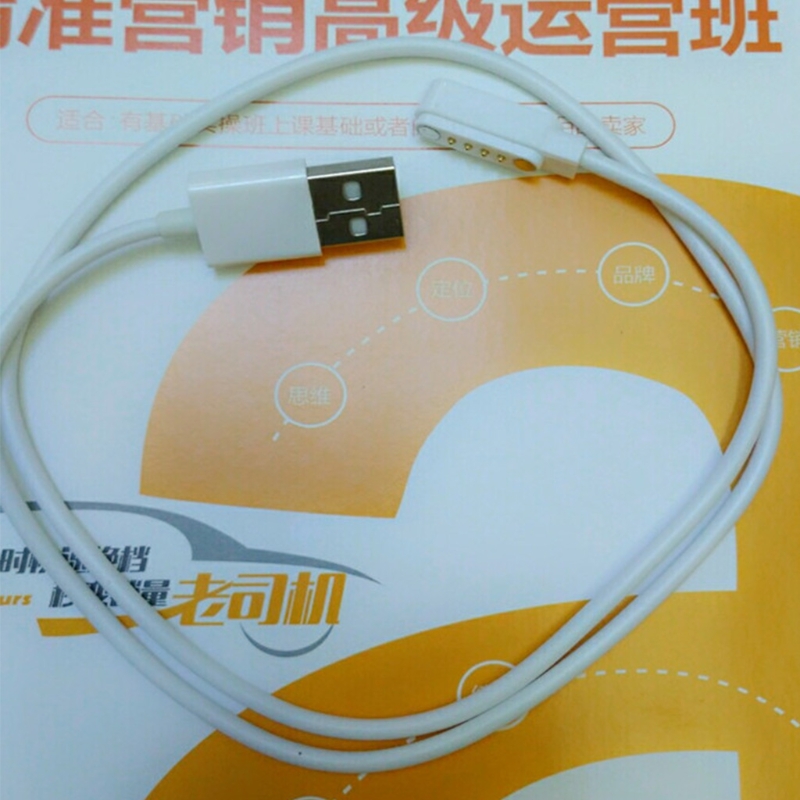Universelles Ladekabel 4-poliges Magnet kabel für Smartwatch gt88 gt68 kw08 kw18 kw88 kw98 Stromkabel – Detail 9