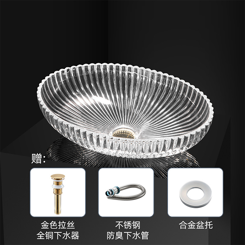 Title 8, Hotel Luxury Transparent Oval Bathroom Washbasi...