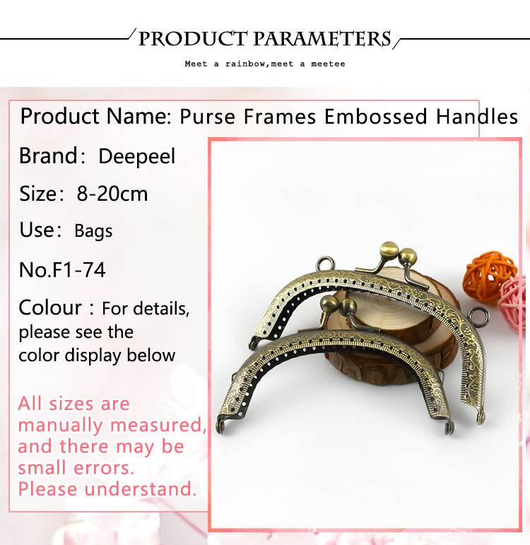 Bronze Purse Handle Semicirc Frame Purses Bags Metal Kiss Clasp Lock Sewing Handbag Handles DIY Bag Accessories