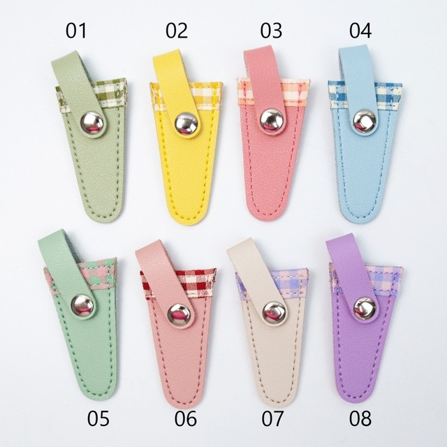 Embroidery Scissors Sheath, Color Lattice Scissors Protective