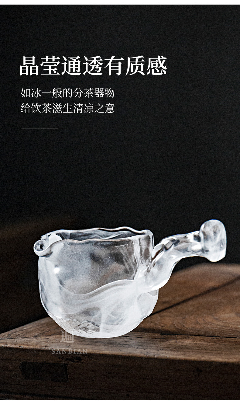 Tea pitcher_06.jpg