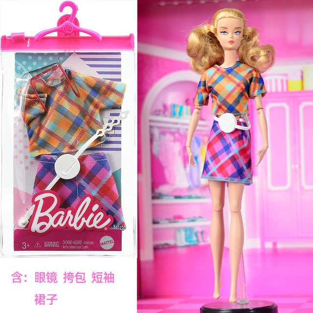 バービー　洋服 バービー ファッション2パック ガールパワーワンピース