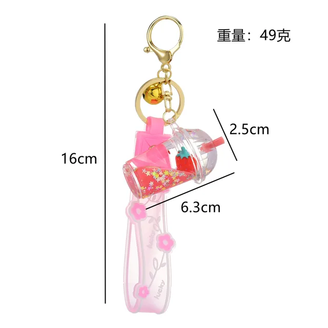 For Woman And Girls Fashion Cute Strawberry Tangerine Keyring PU Leather Car  Remote Key Case Cover Leather Keychain - AliExpress