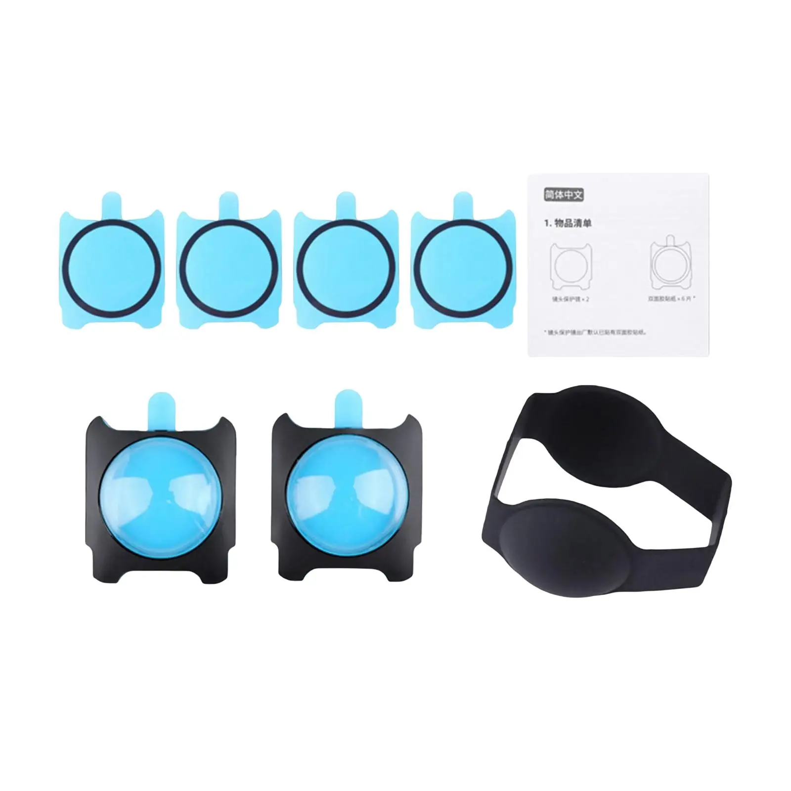 Lens Protector Set with Silicone Sleeve Sticky Lens Guards for Insta360 One RS R