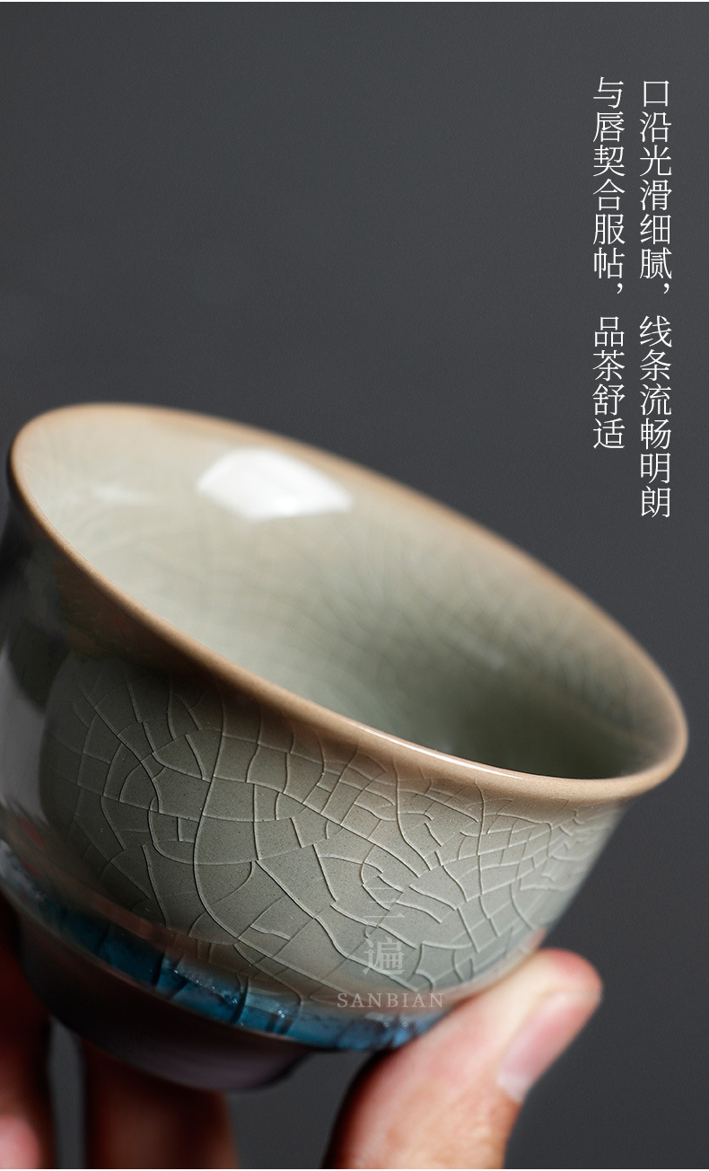 Master Cup_06.jpg