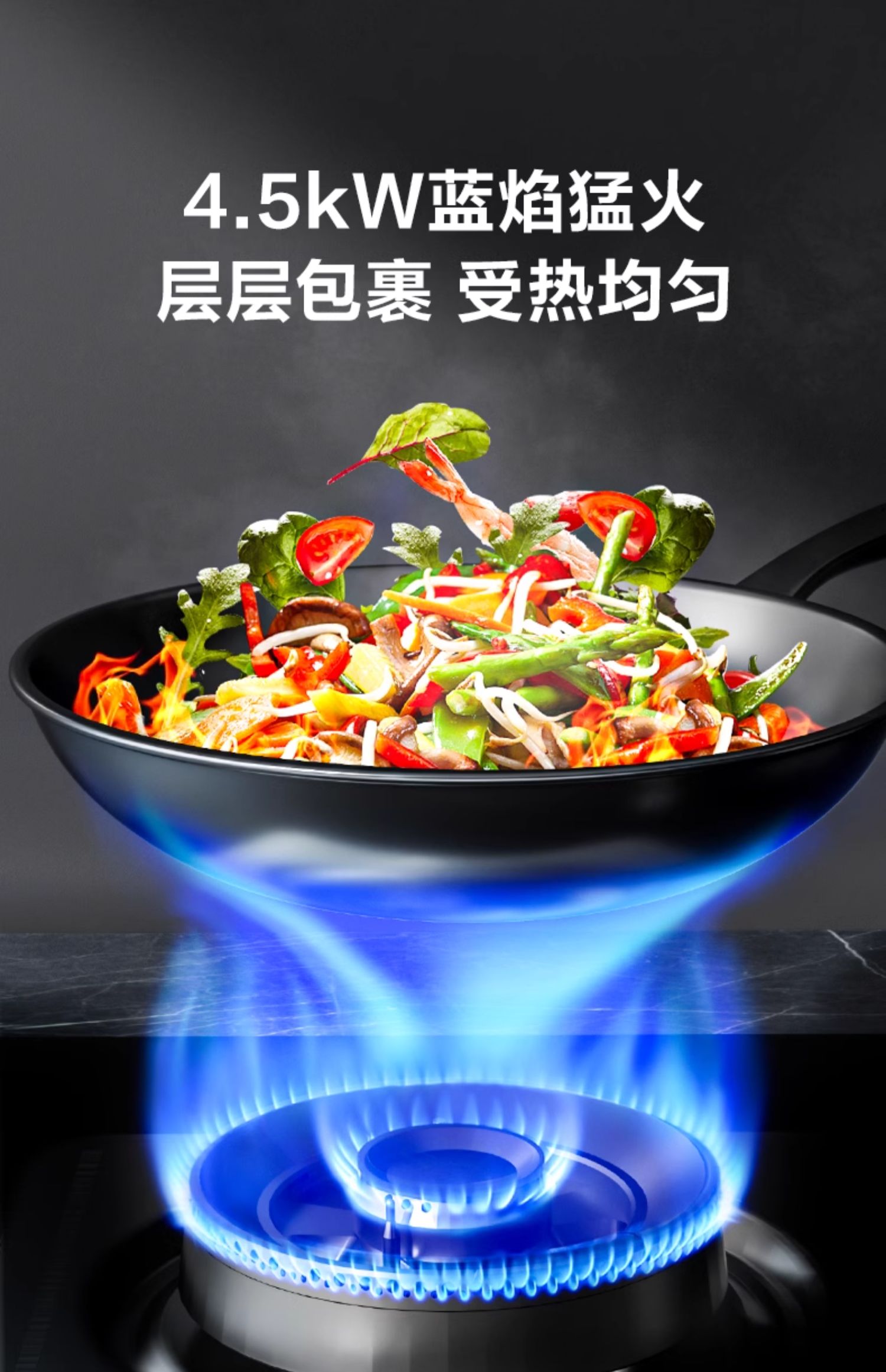 Title 18, Supor MS29 gas stove double household embedded ...