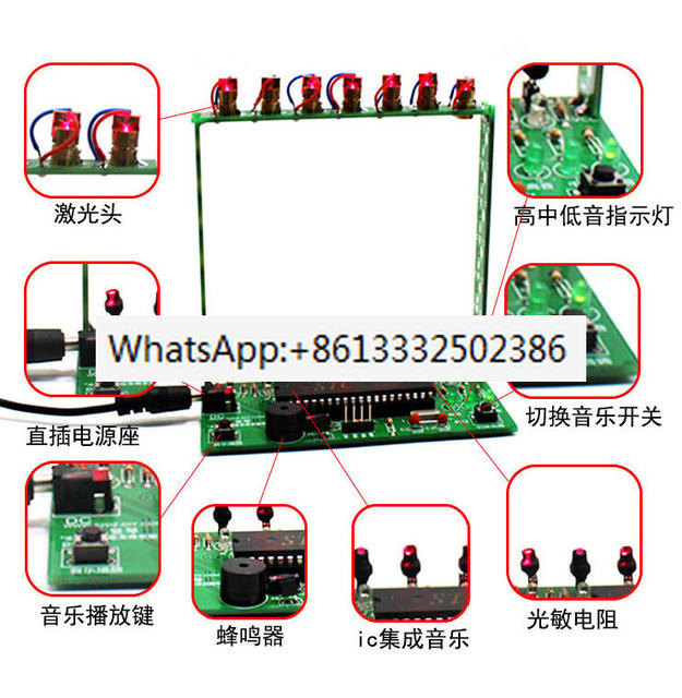 電子レーザーガン用2個51個,手回路基板,実験用 - AliExpress