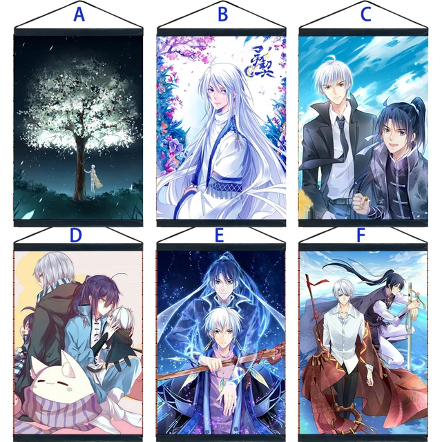 Anime Spiritpact JingHua Yang and Xi DuanMu6 Canvas Poster Bedroom